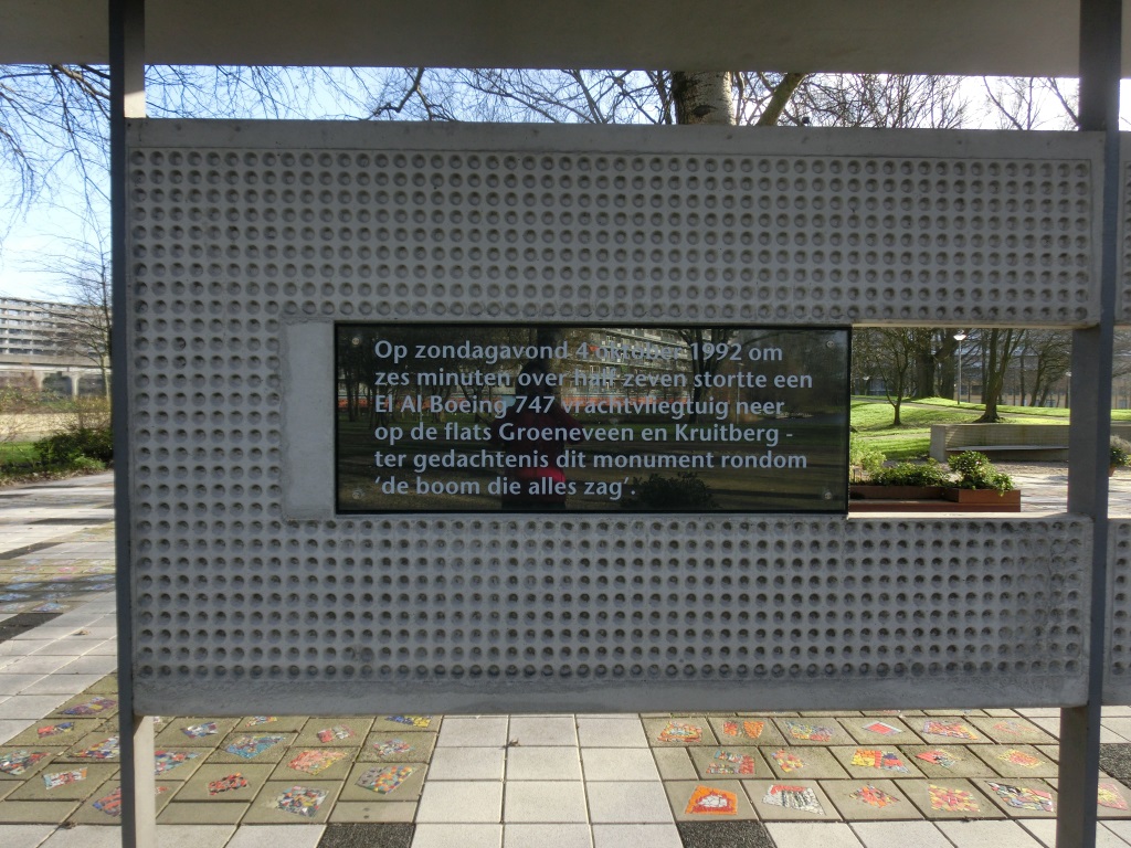 de Boom die alles zag