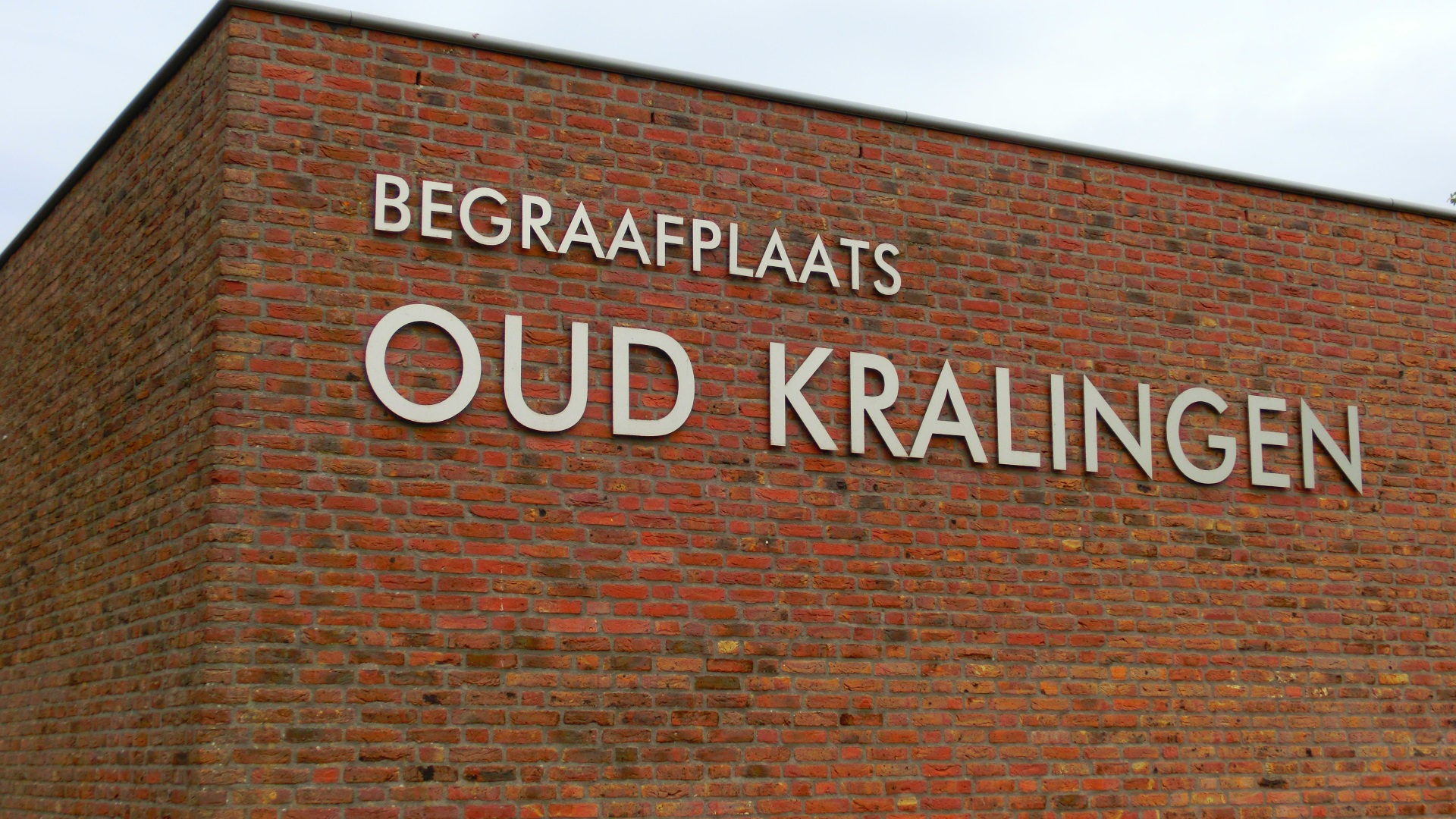 Begraafplaats Oud Kralingen