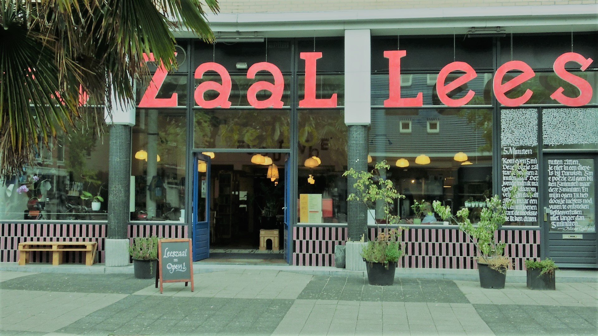 Leeszaal
