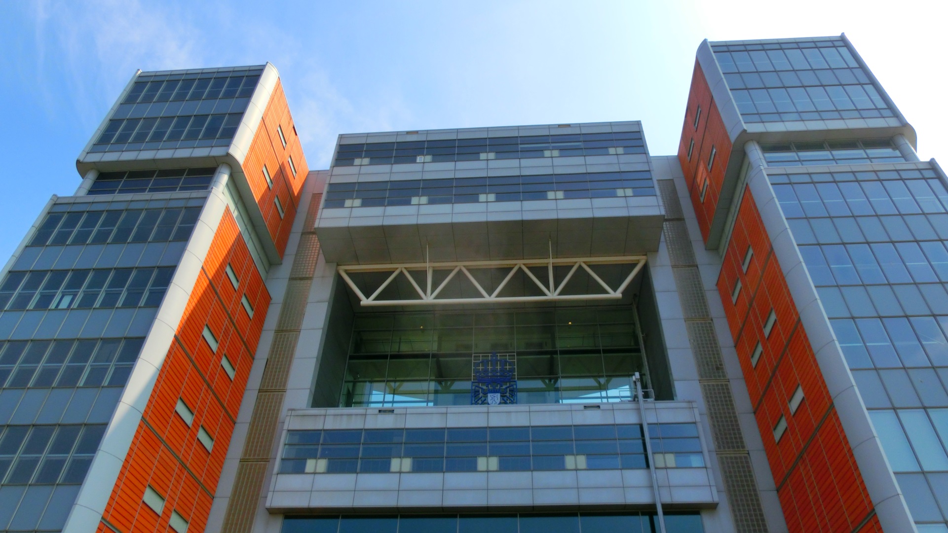 Hoogheemraadschap Holland Rijnland